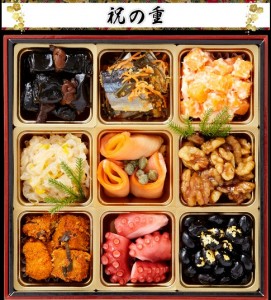 2016osechi-houraku 02